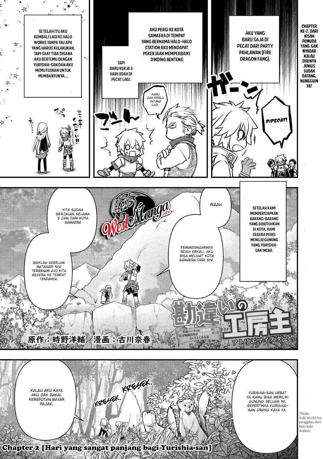 Kanchigai no Atelier Master Chapter 2